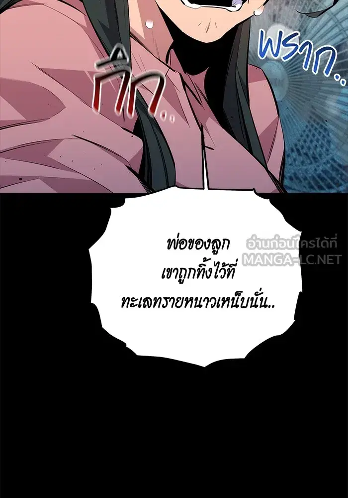 หน้า 51 จาก 170