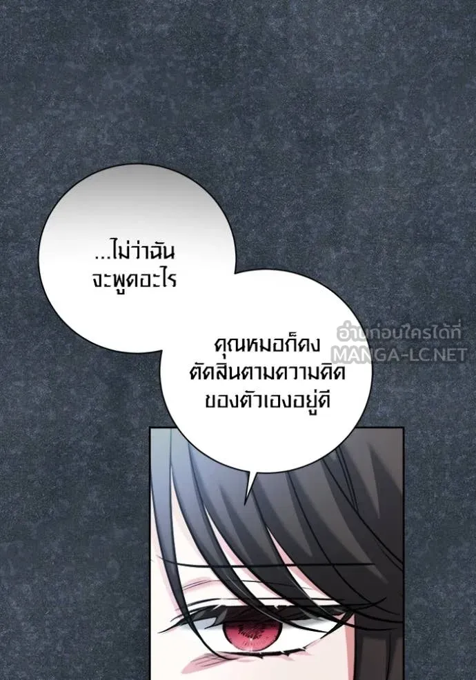 หน้า 21 จาก 168