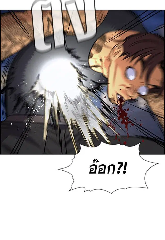 หน้า 100 จาก 112