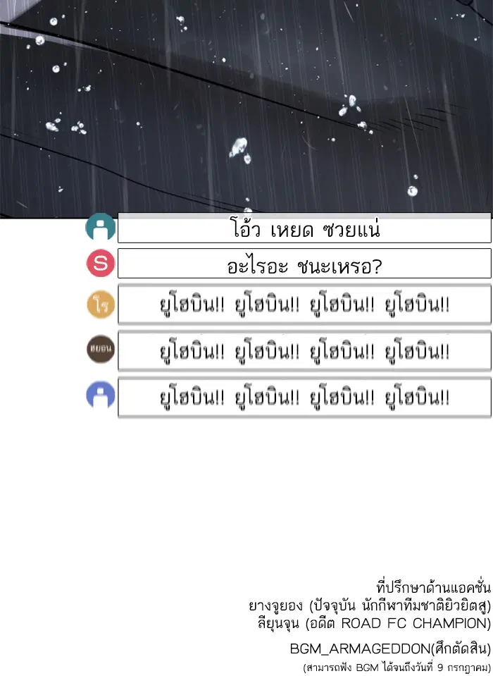 หน้า 167 จาก 167