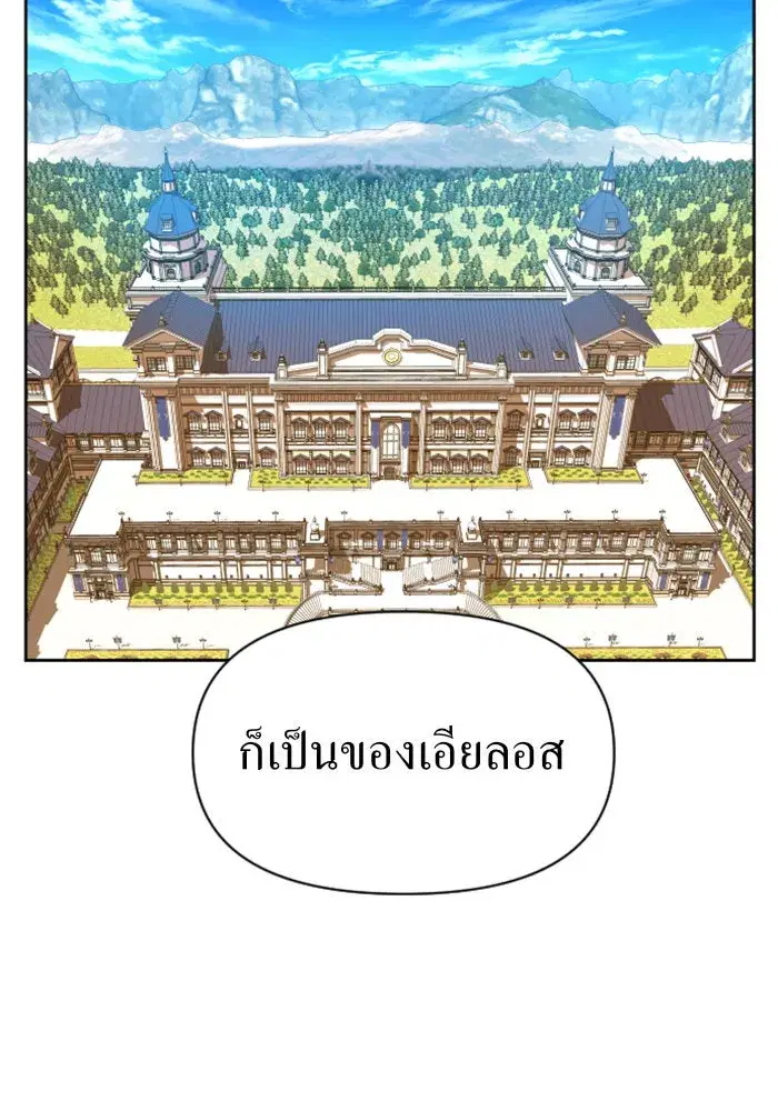 หน้า 121 จาก 179
