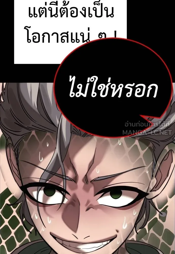 หน้า 15 จาก 211