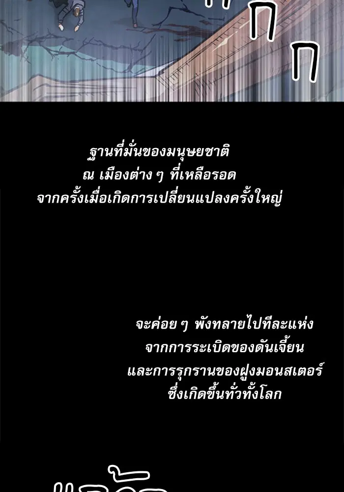 หน้า 13 จาก 135