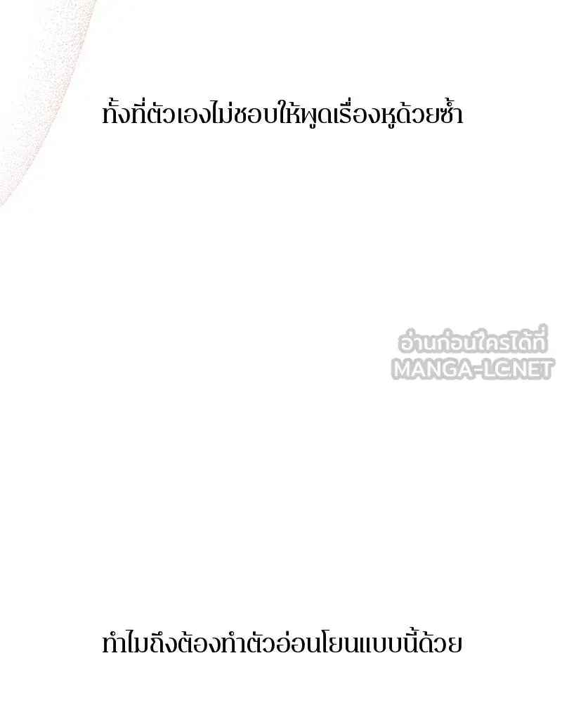หน้า 180 จาก 187