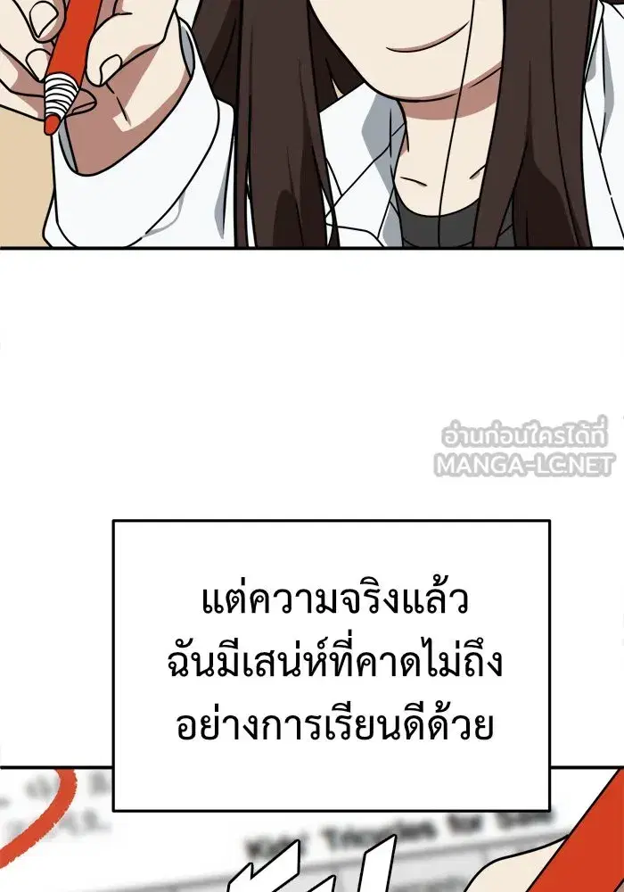 หน้า 69 จาก 153