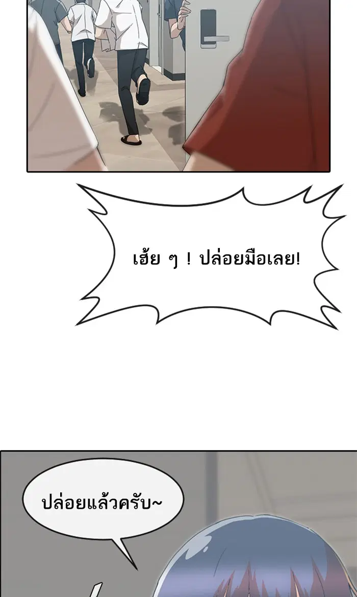 หน้า 32 จาก 118