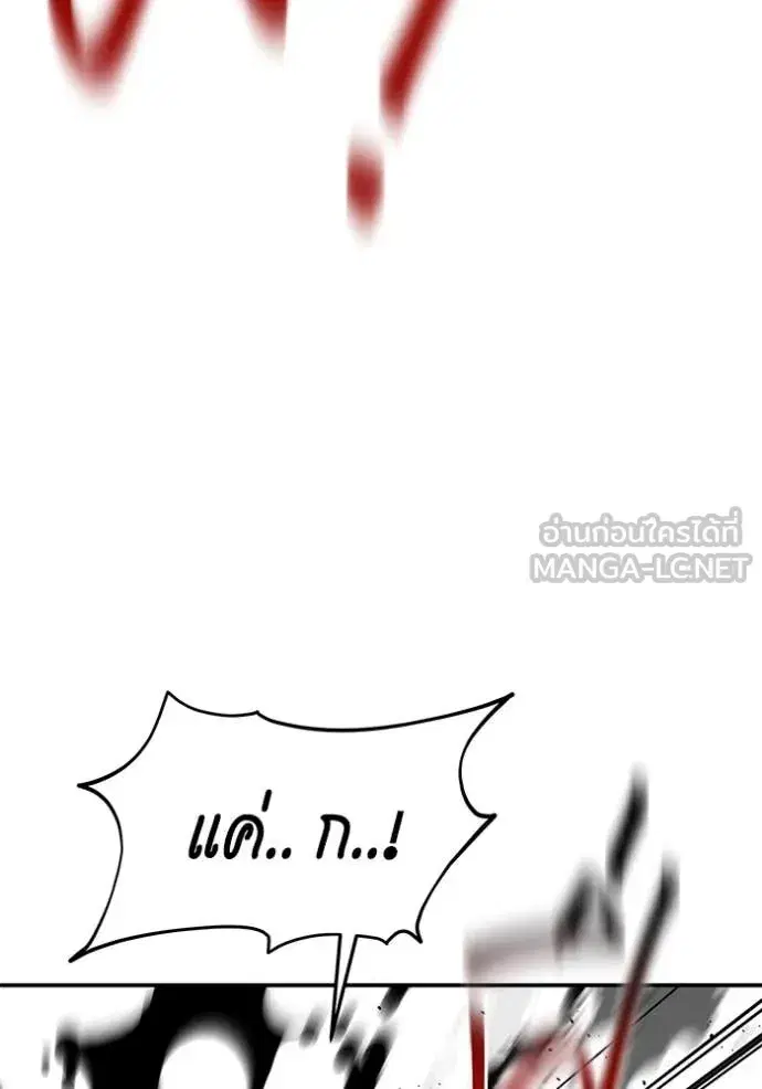 หน้า 22 จาก 137