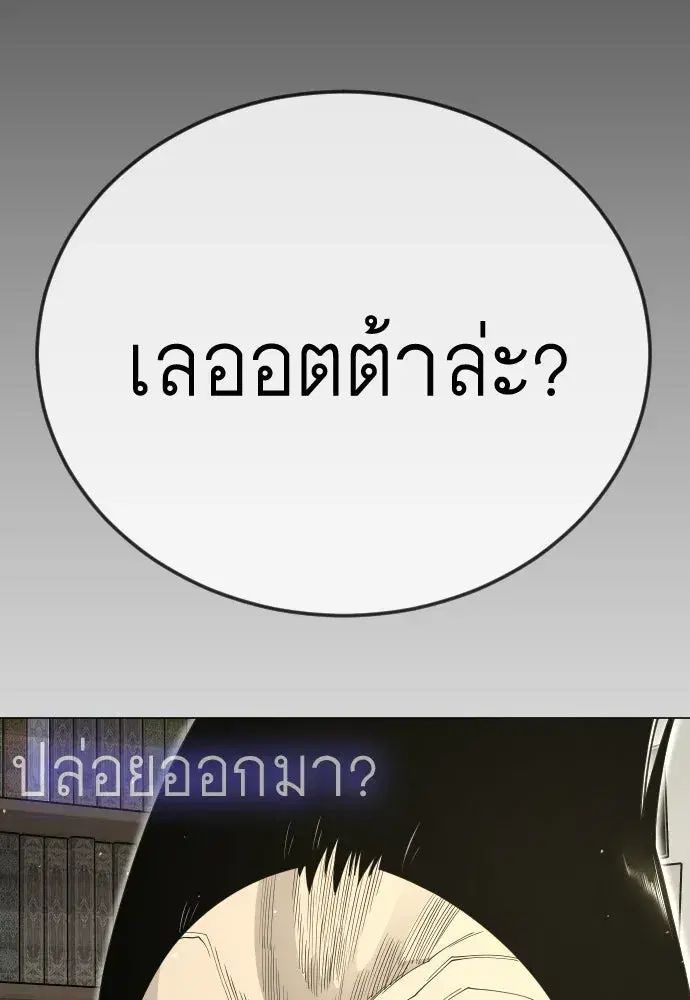 หน้า 43 จาก 192