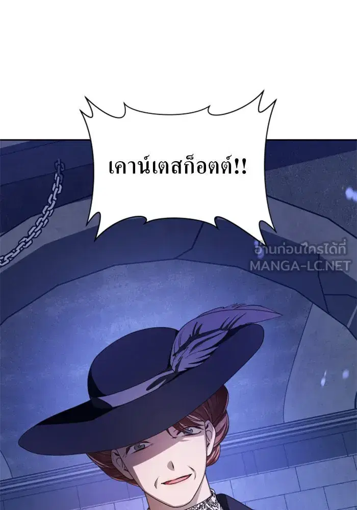 หน้า 138 จาก 163