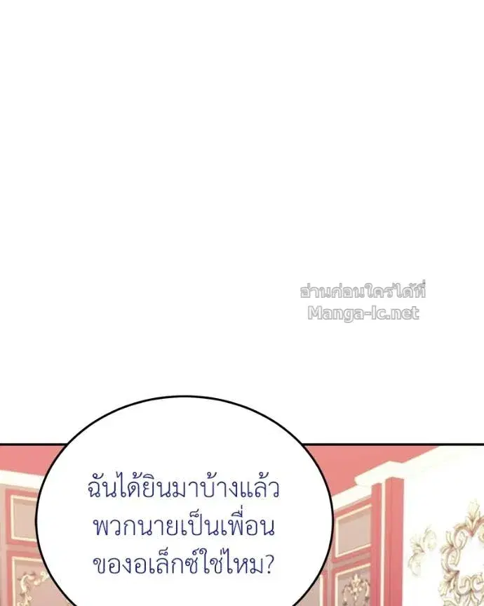 หน้า 52 จาก 168