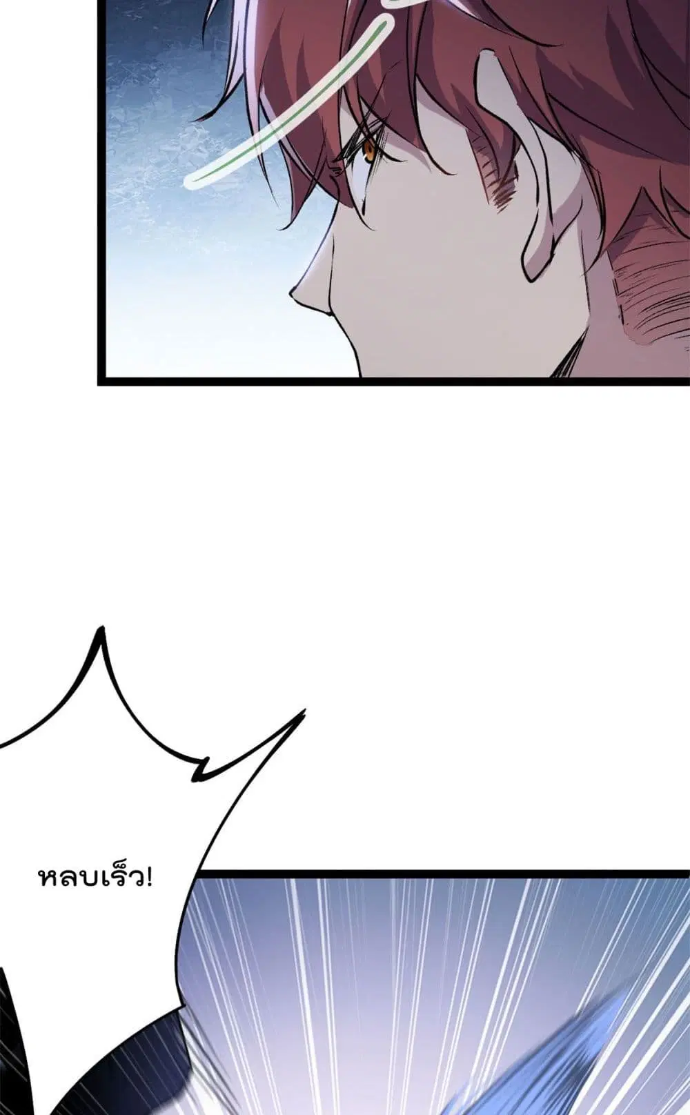 หน้า 18 จาก 41