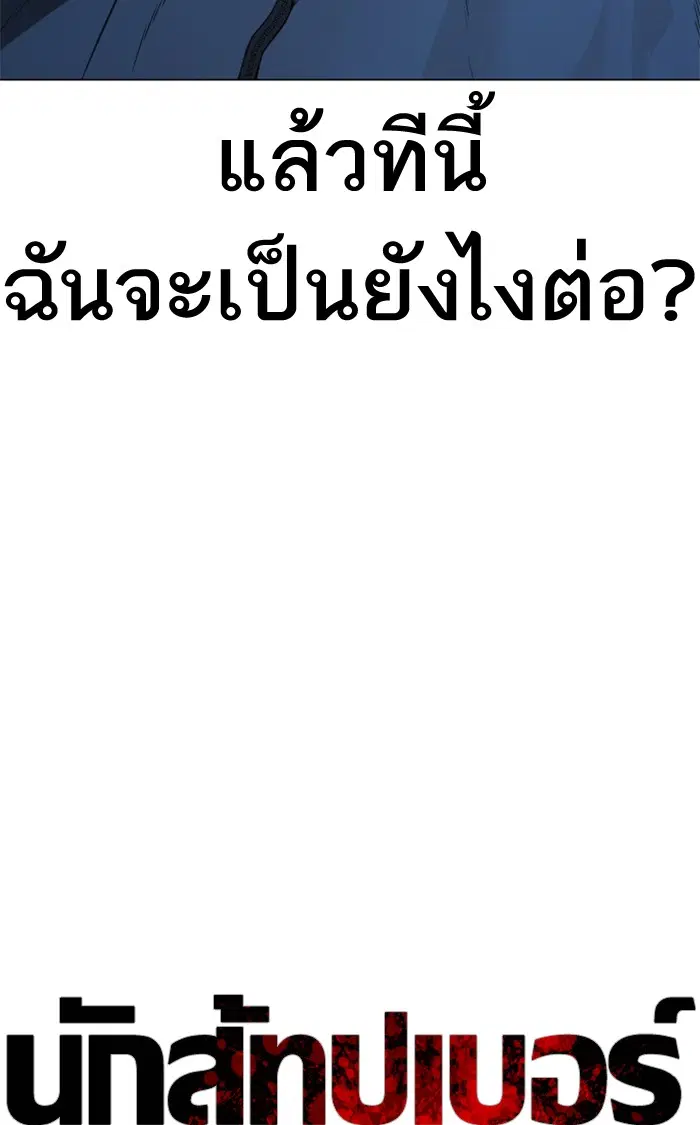 หน้า 26 จาก 155