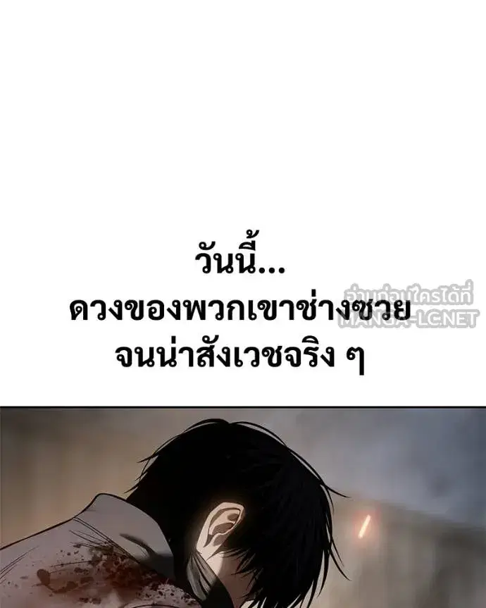 หน้า 103 จาก 253