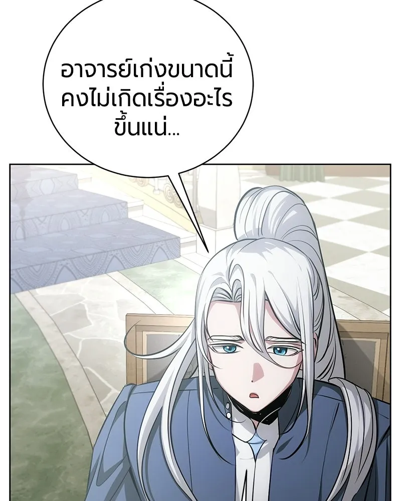 หน้า 42 จาก 192
