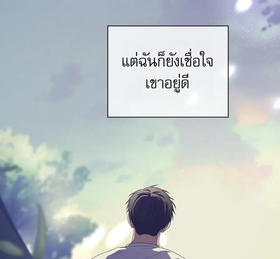 หน้า 71 จาก 230