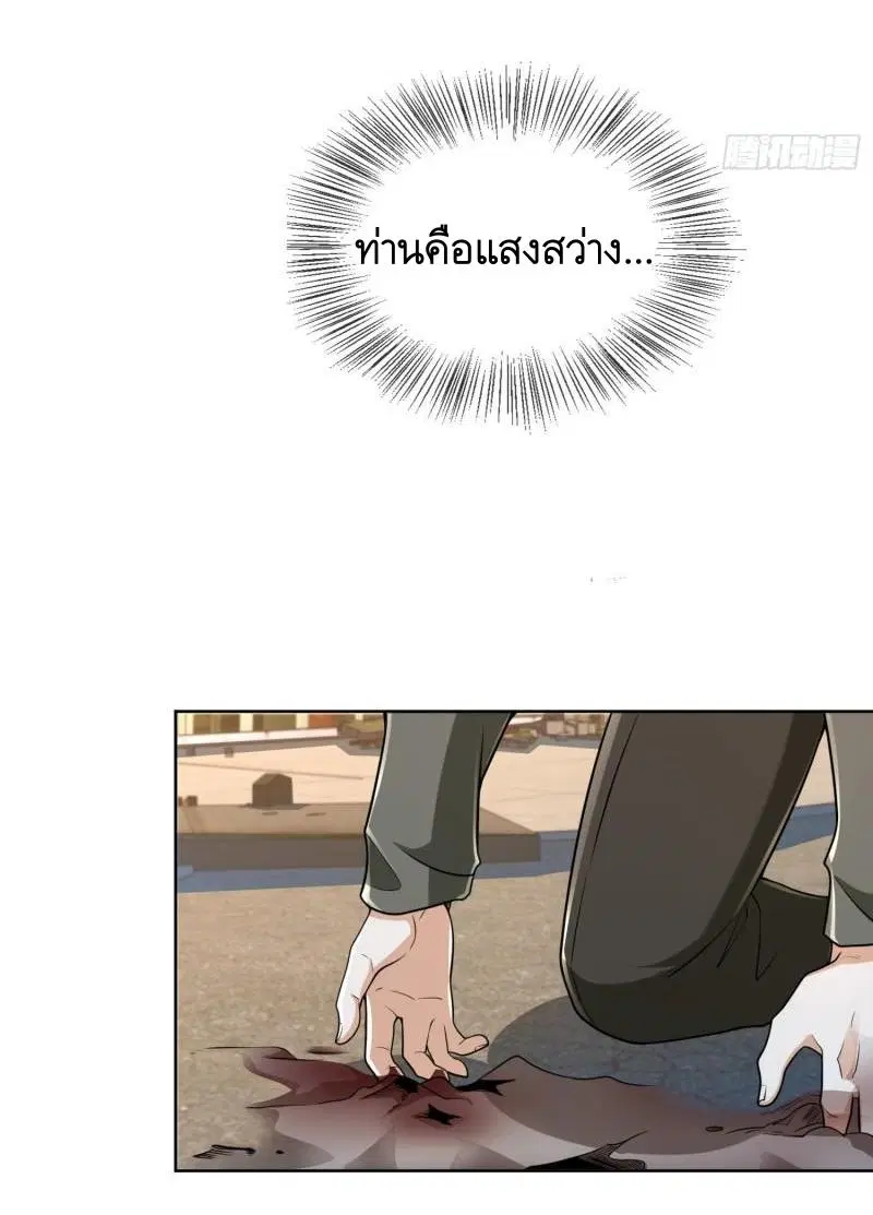 หน้า 44 จาก 63