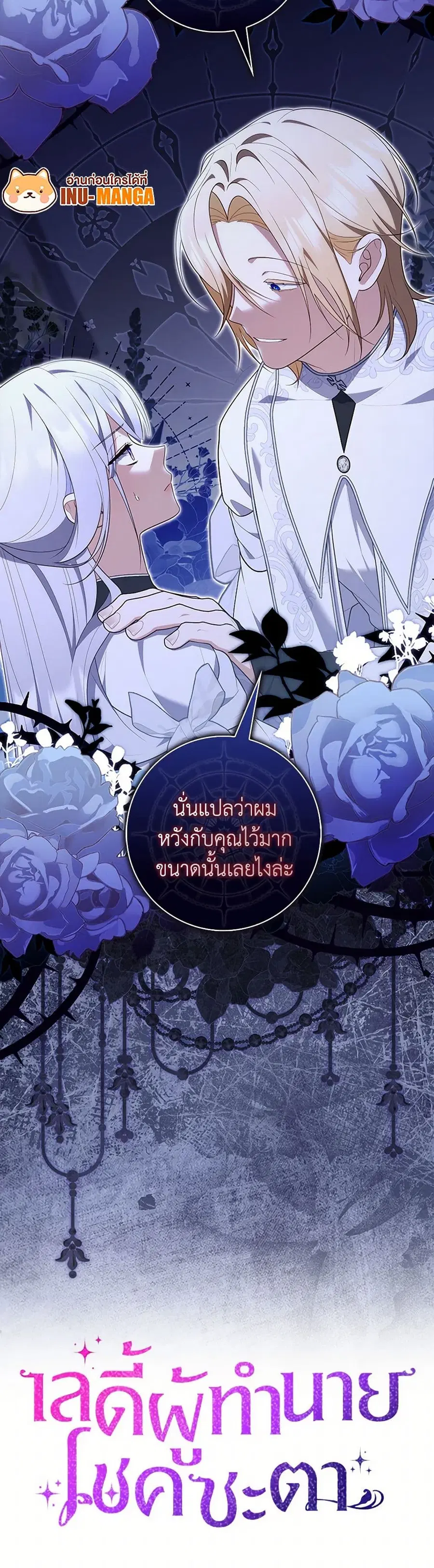 หน้า 41 จาก 42
