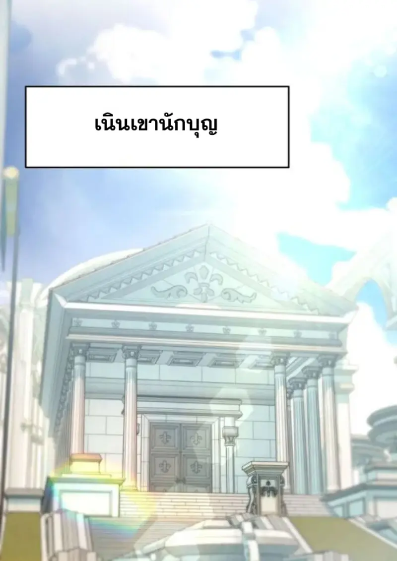 หน้า 39 จาก 135