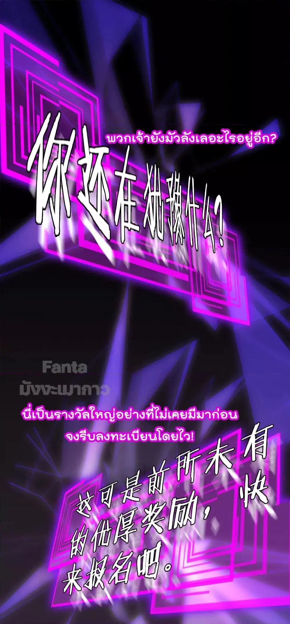 หน้า 8 จาก 47