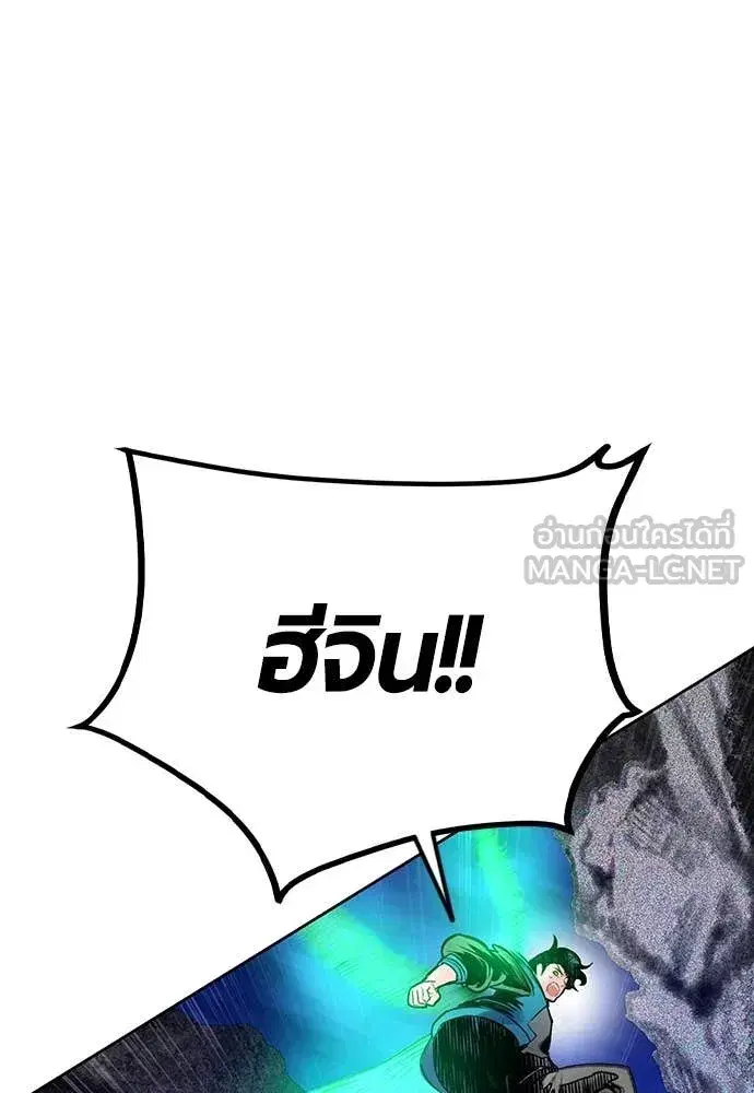 หน้า 45 จาก 199