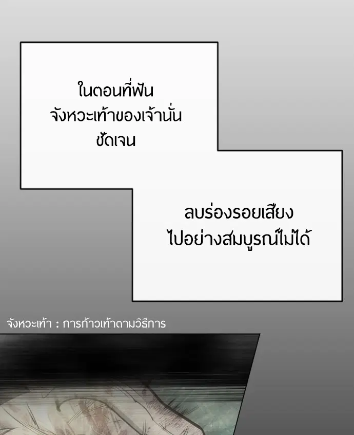 หน้า 129 จาก 181