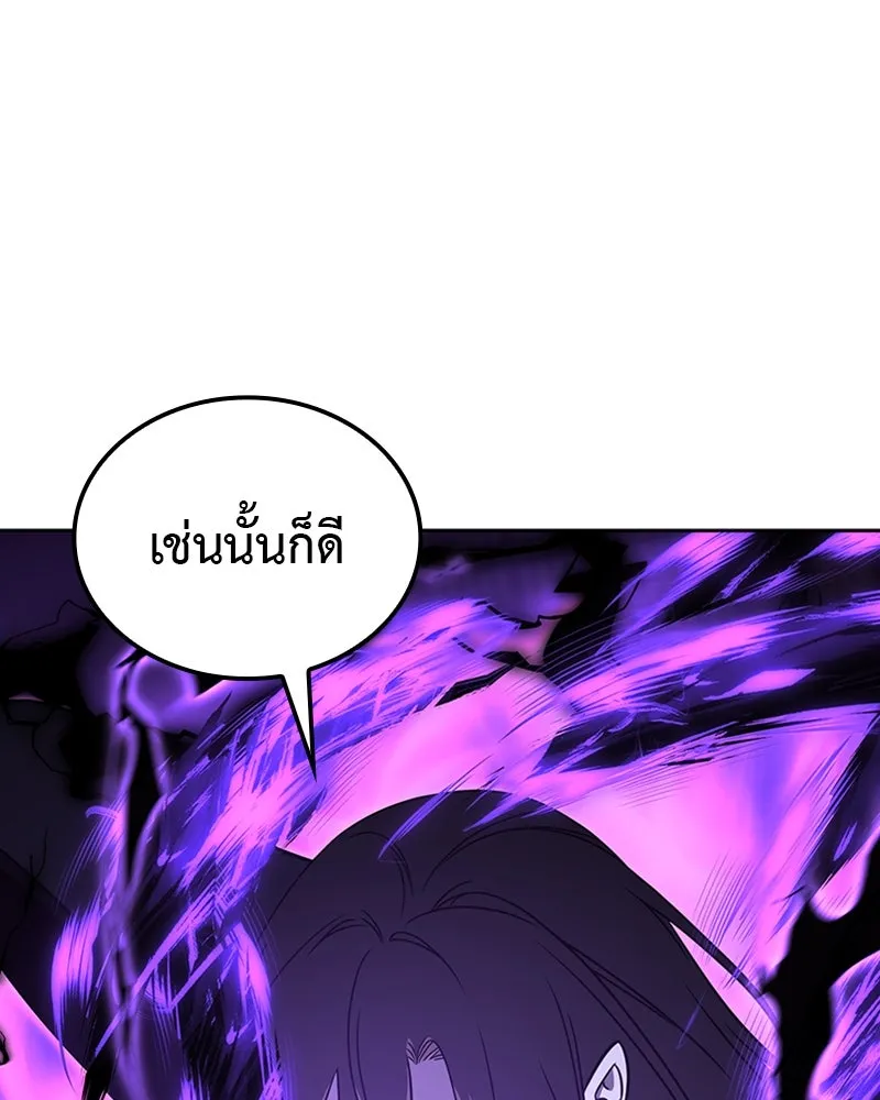 หน้า 130 จาก 275