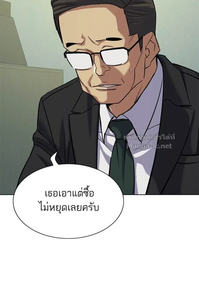 หน้า 123 จาก 134