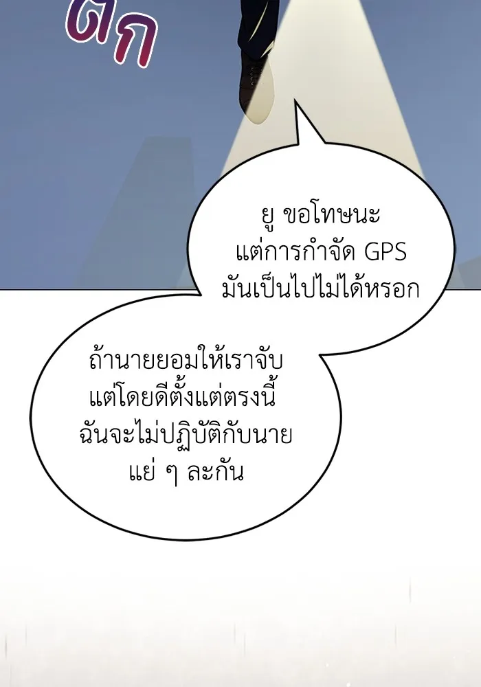 หน้า 123 จาก 126
