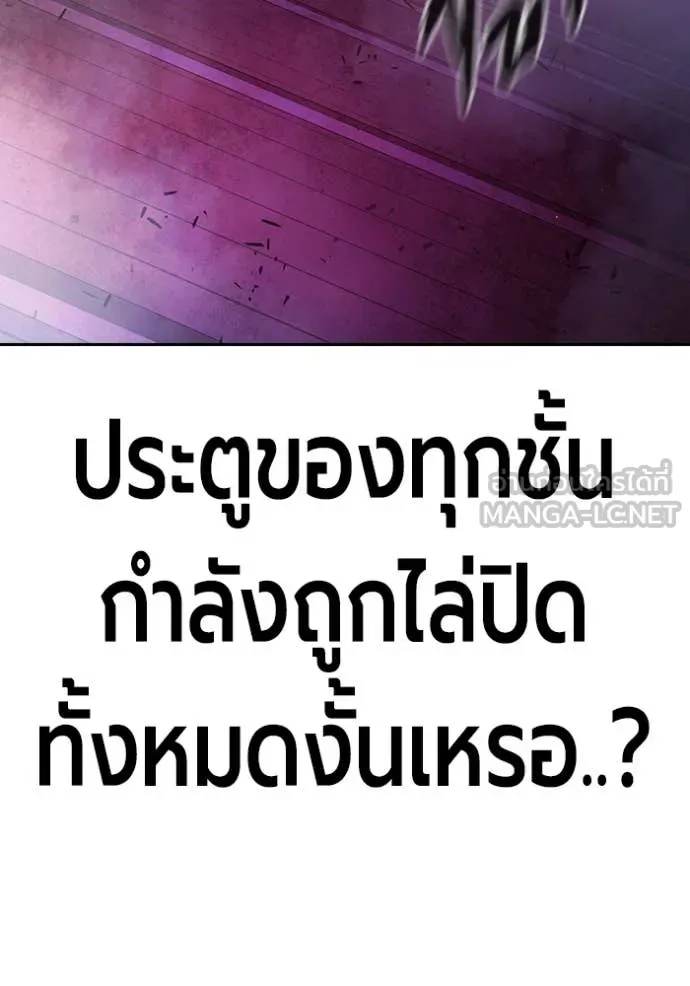 หน้า 129 จาก 226