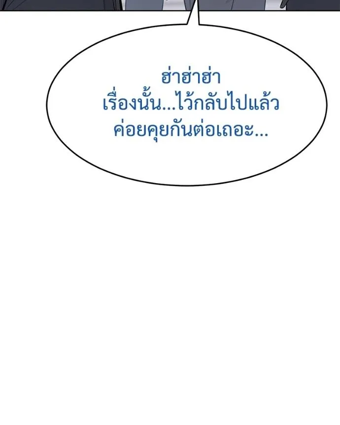 หน้า 41 จาก 200