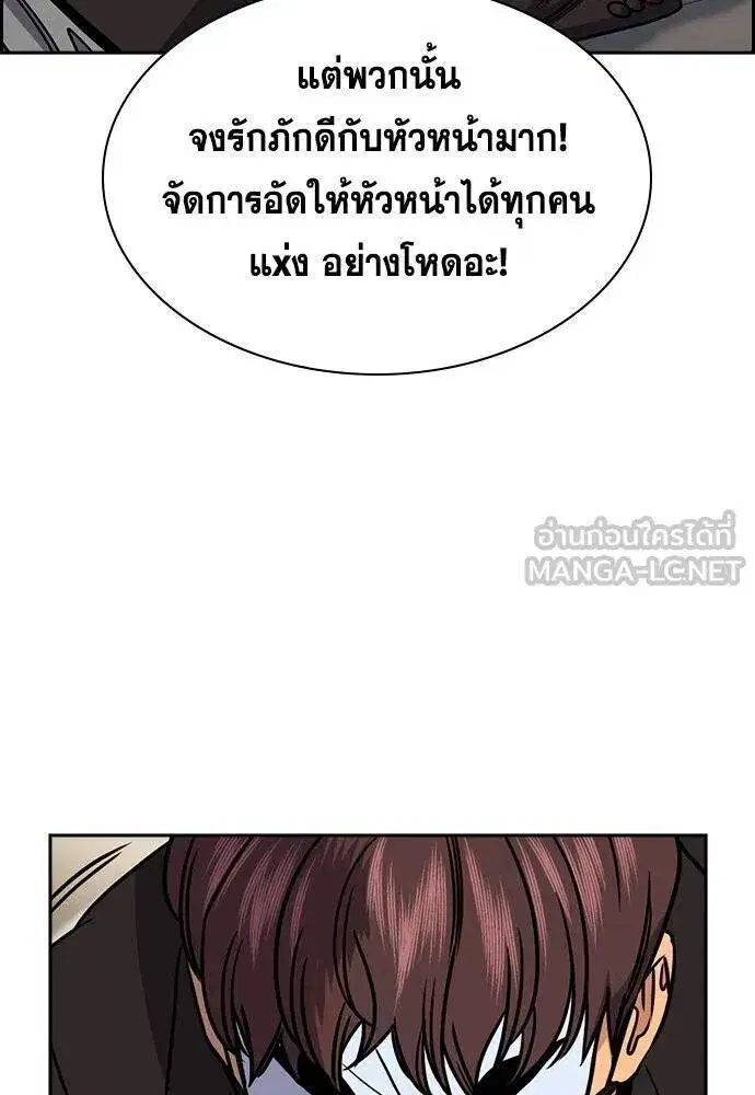 หน้า 75 จาก 136