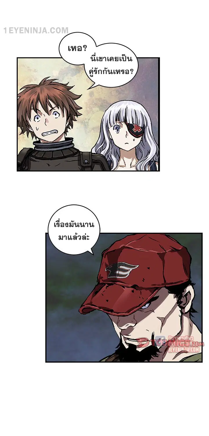 หน้า 9 จาก 45