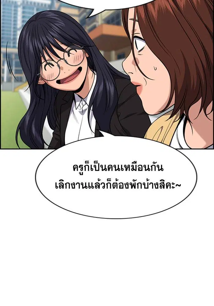 หน้า 28 จาก 136