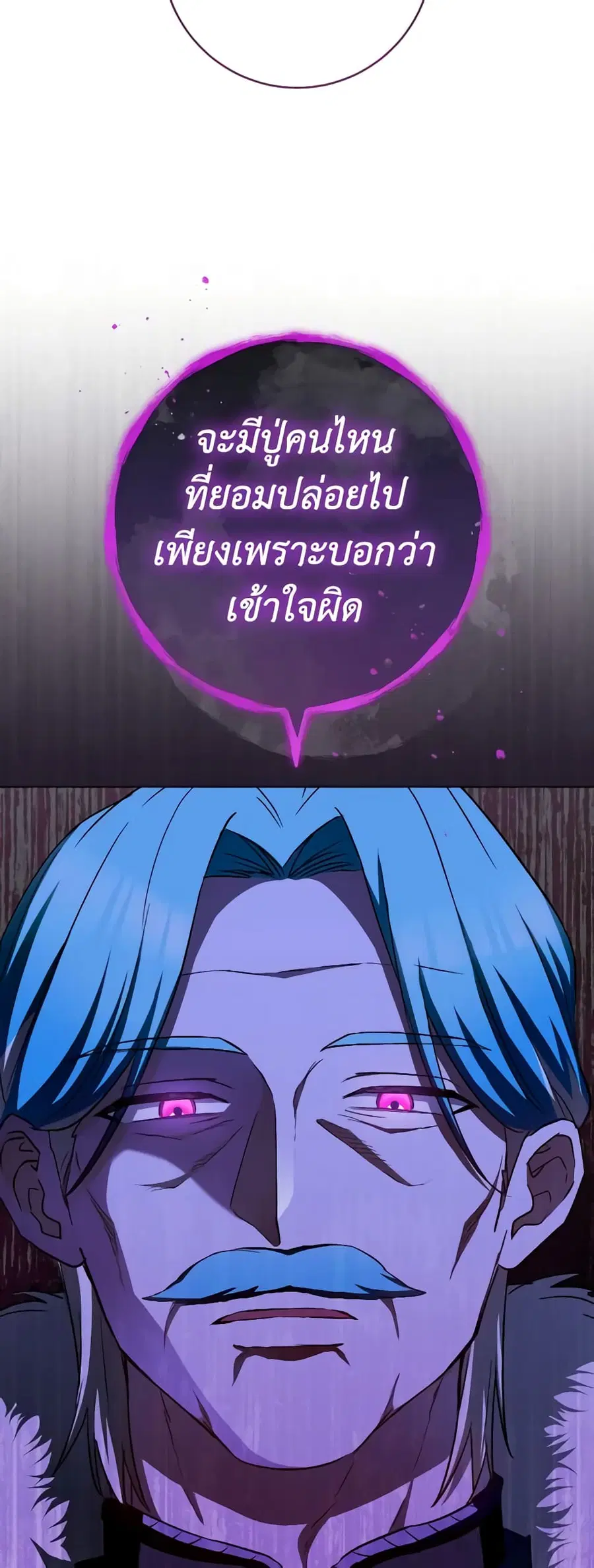 หน้า 37 จาก 46