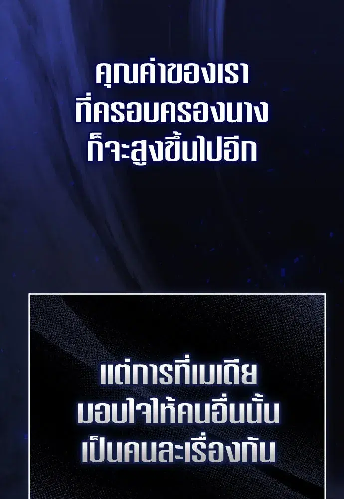 หน้า 46 จาก 132
