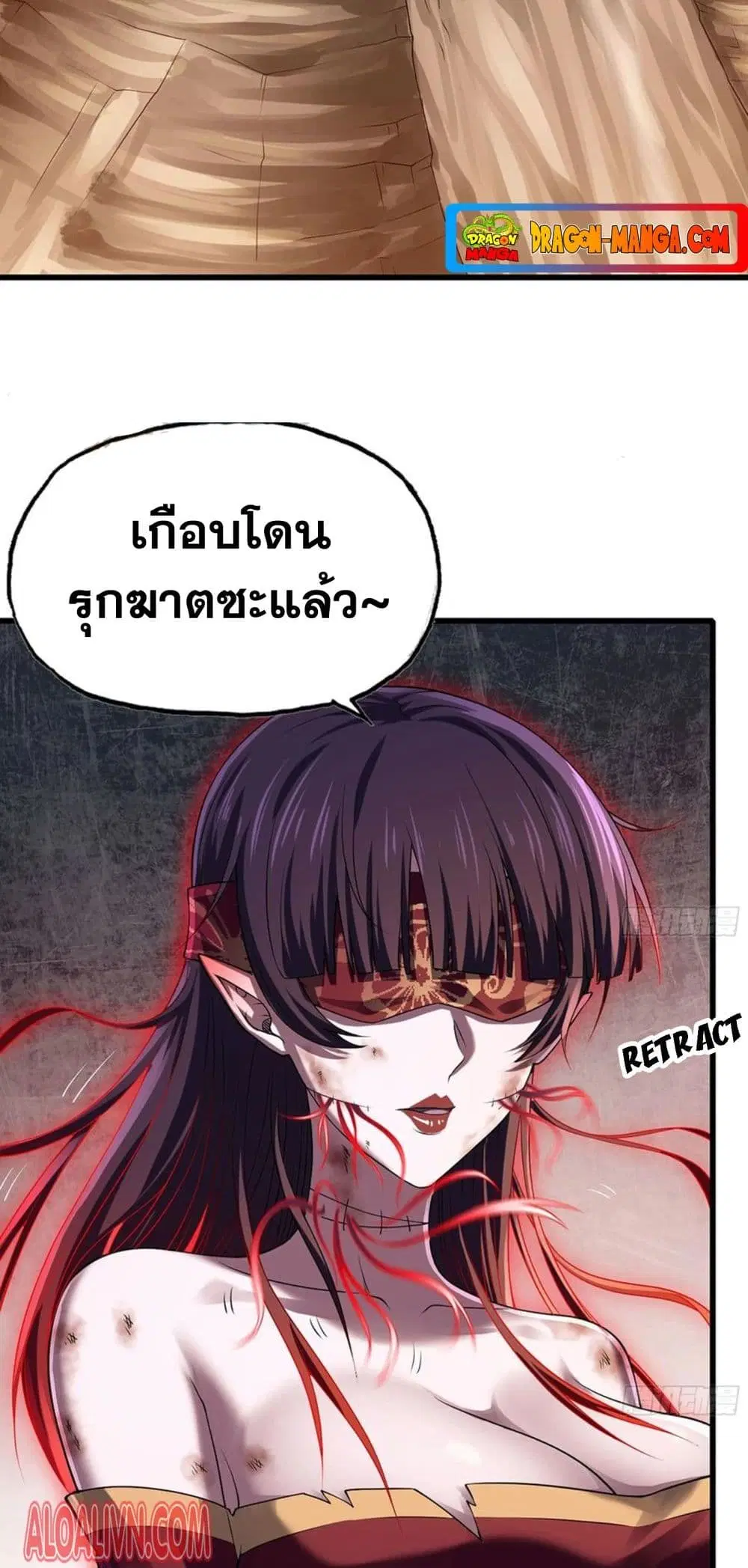 หน้า 4 จาก 22