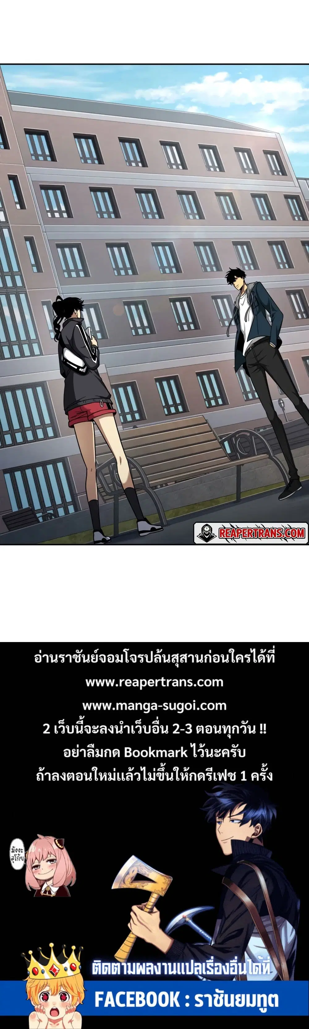 หน้า 40 จาก 40
