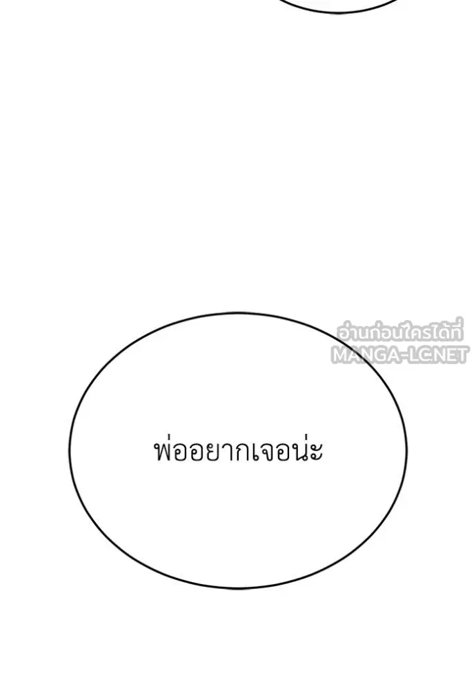 หน้า 68 จาก 149