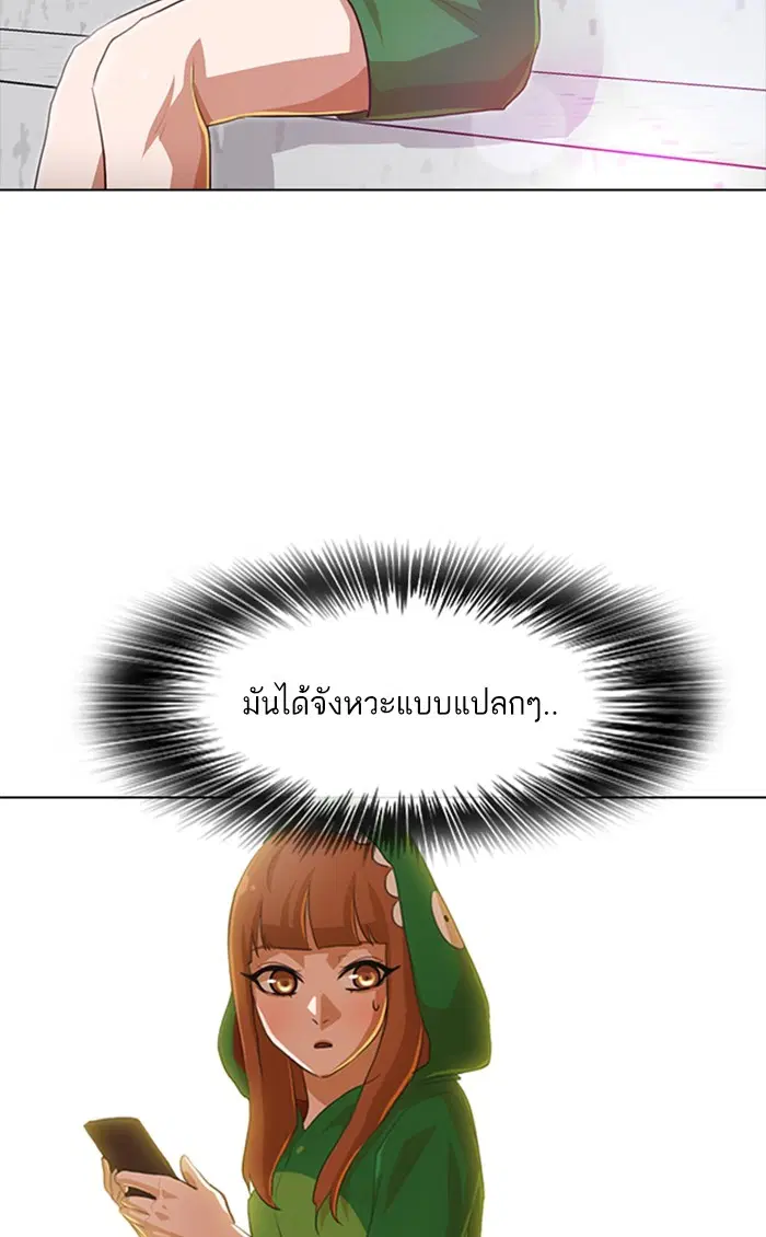 หน้า 99 จาก 110