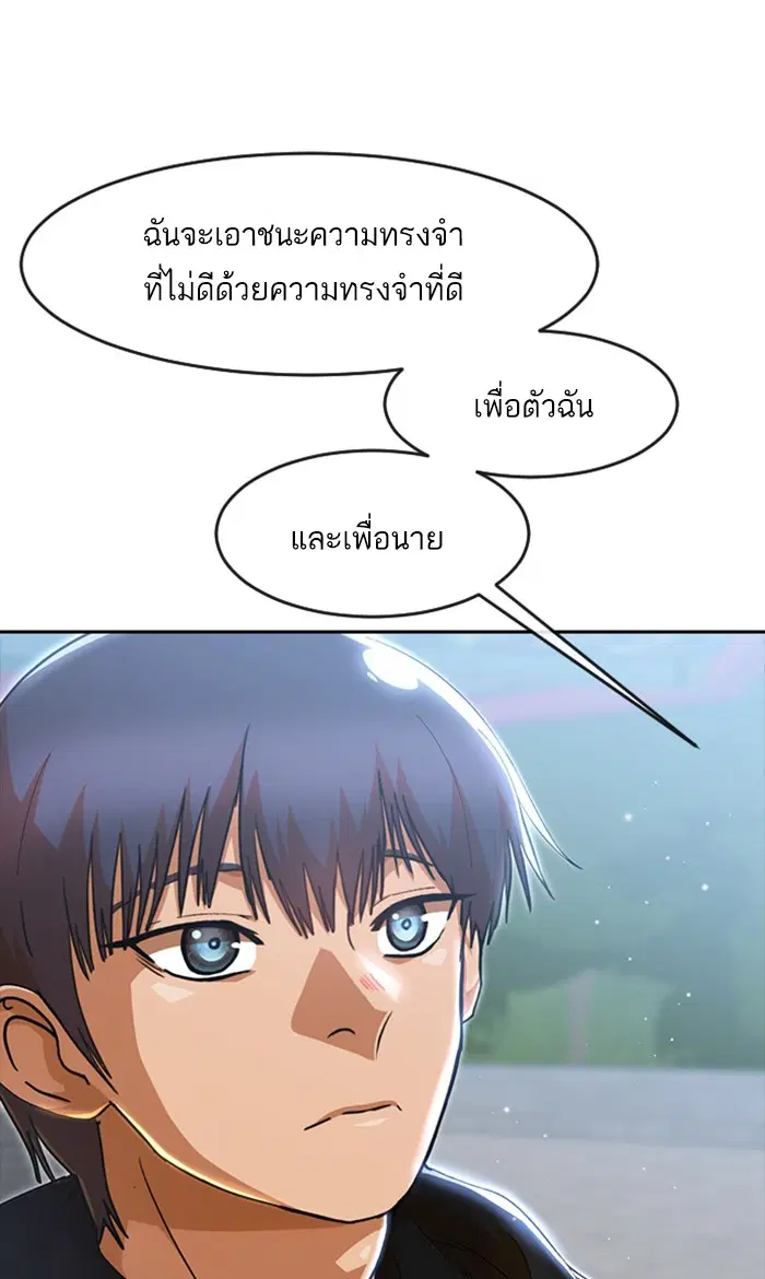 หน้า 37 จาก 119