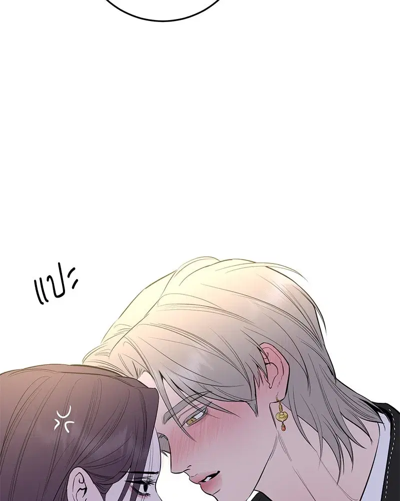 หน้า 91 จาก 117