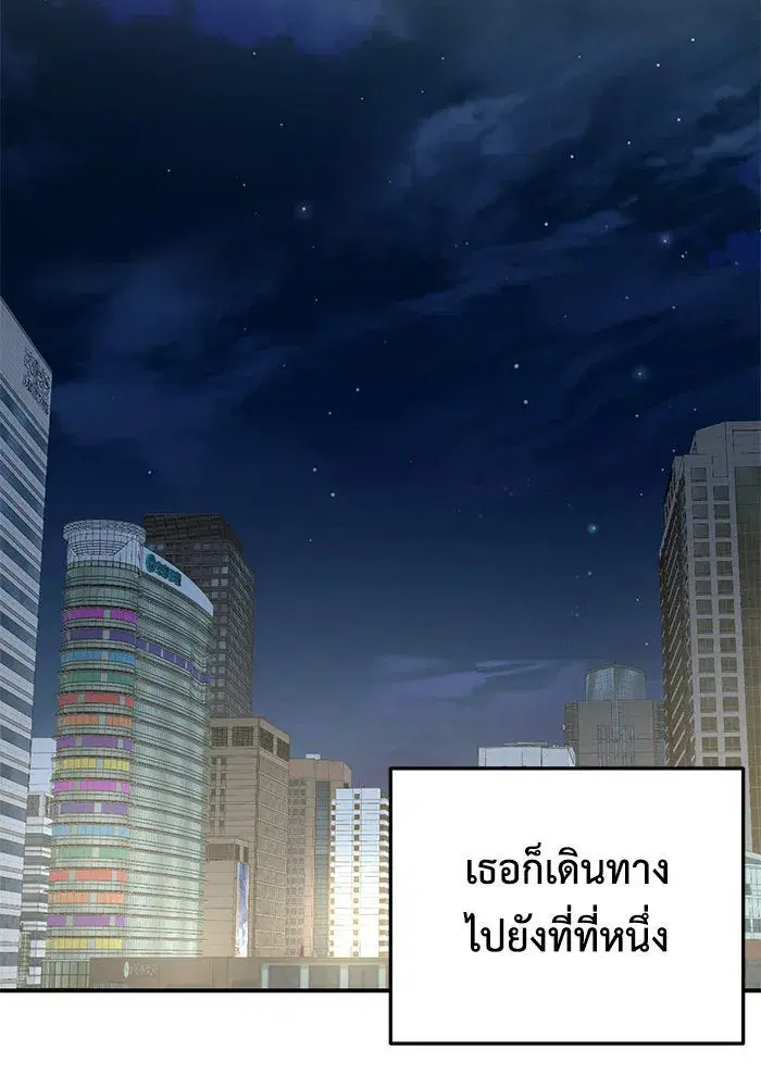 หน้า 107 จาก 162