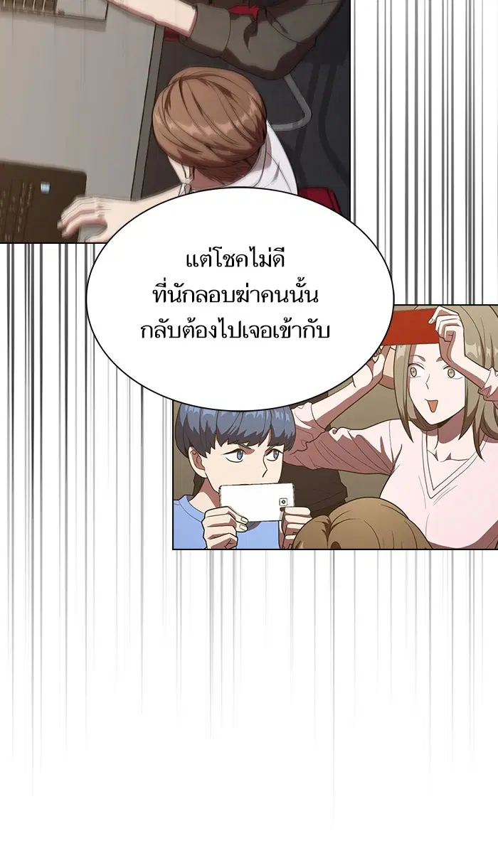 หน้า 13 จาก 132