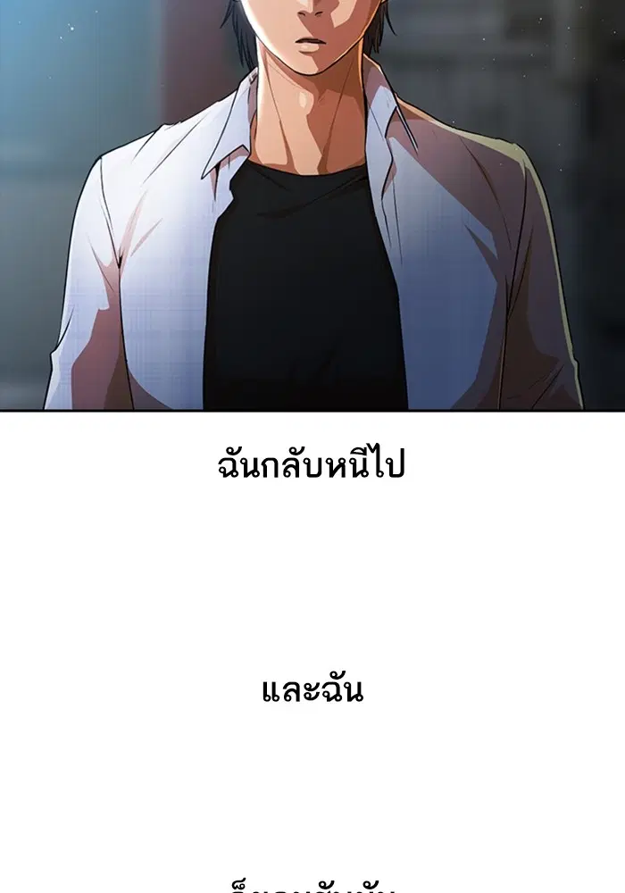 หน้า 81 จาก 162