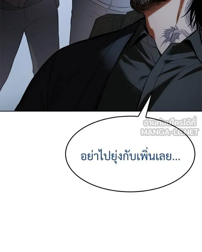 หน้า 16 จาก 209