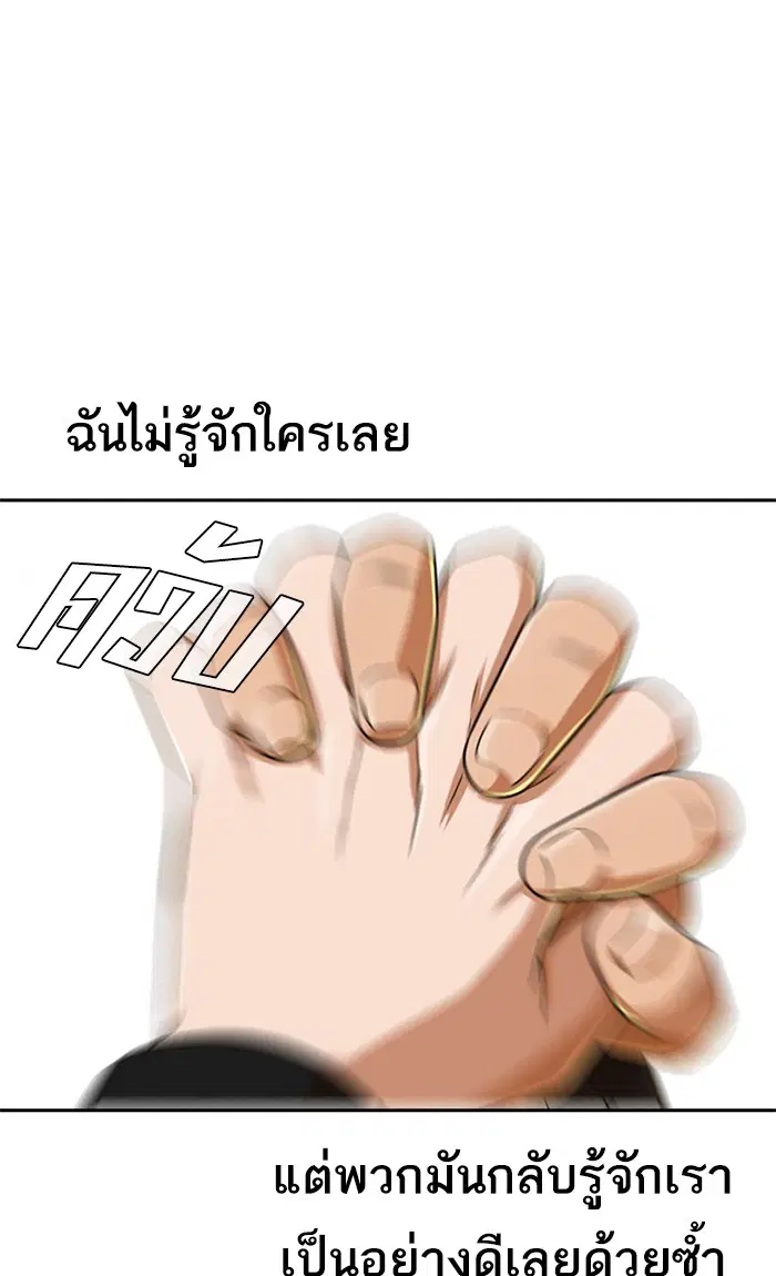 หน้า 118 จาก 129