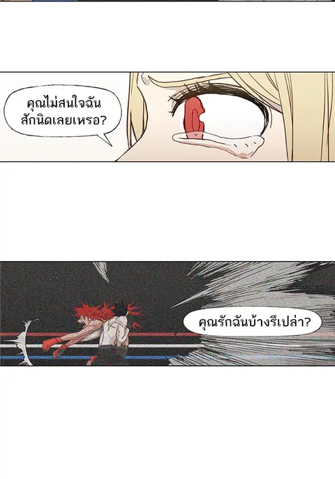 หน้า 22 จาก 111