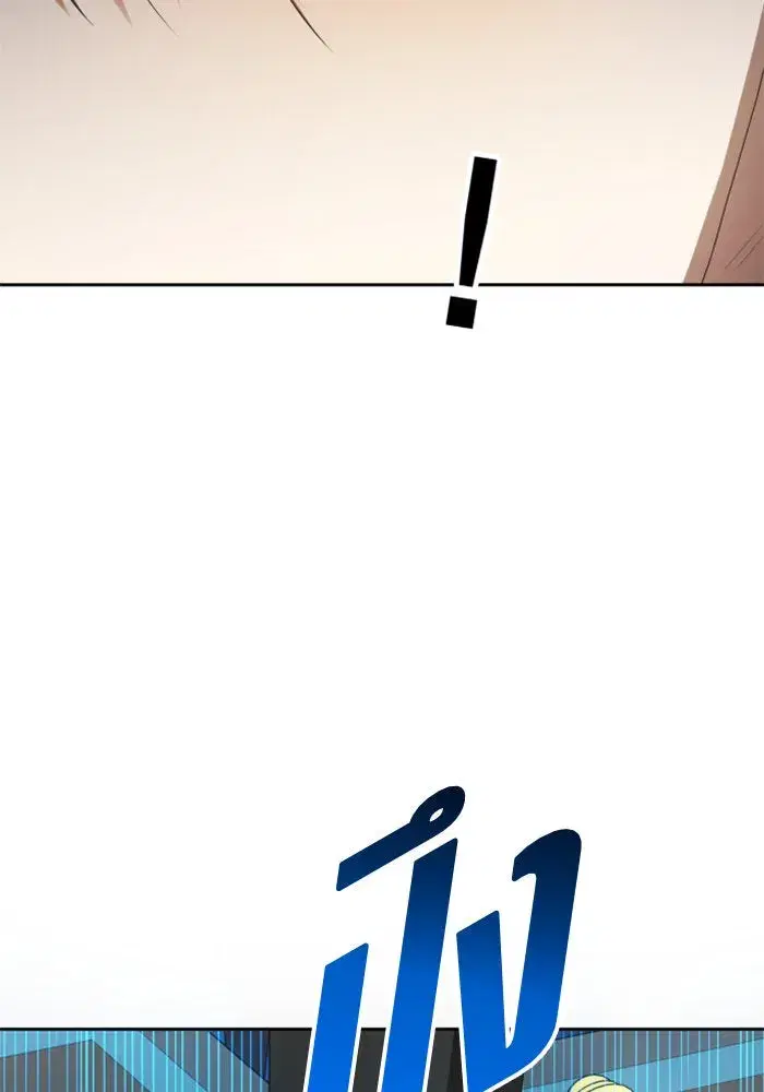 หน้า 82 จาก 163