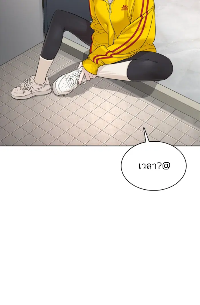 หน้า 111 จาก 149