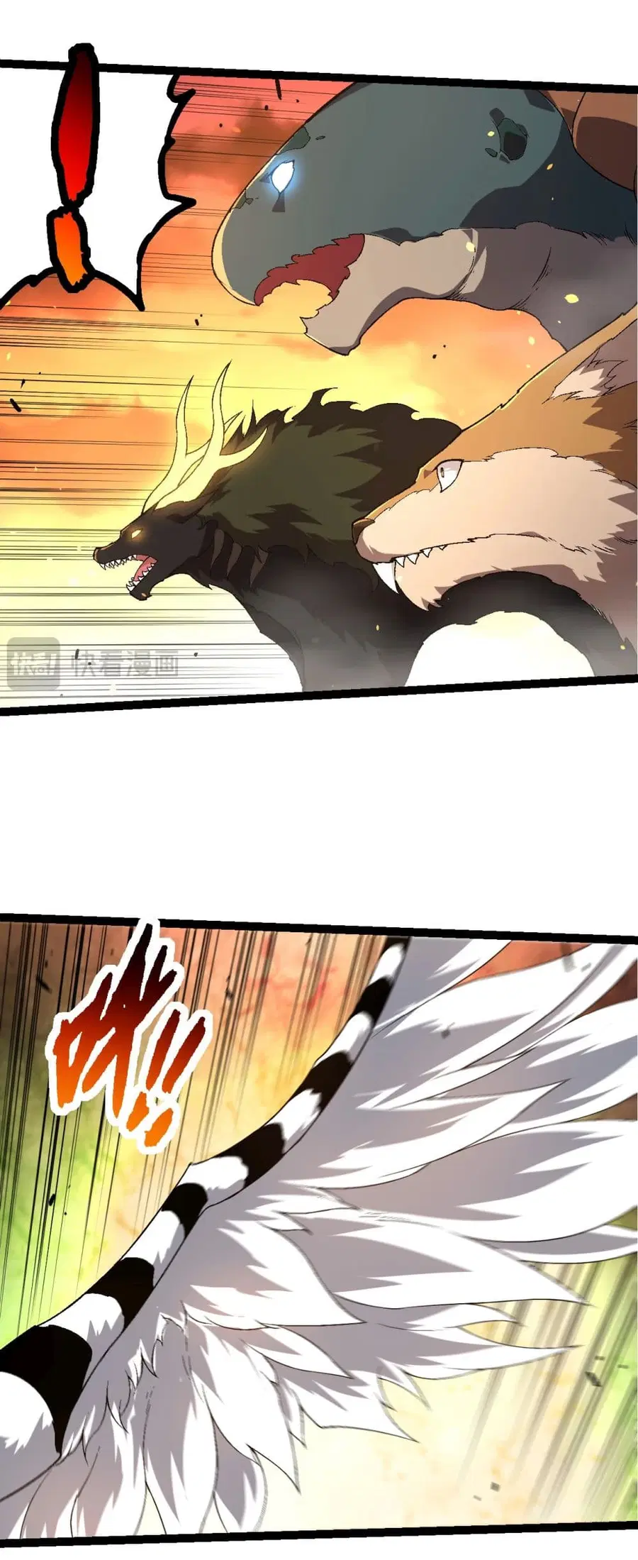 หน้า 29 จาก 31